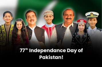 77th Independence Day Celebrations with Yousuf Raza Gillani