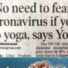 Yoga Class