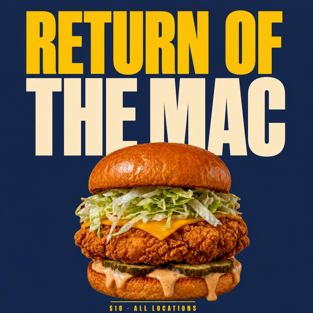 Feature — Order Now.