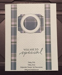 05eb87d2 67cd 4d09 882f 0b3a473355c6