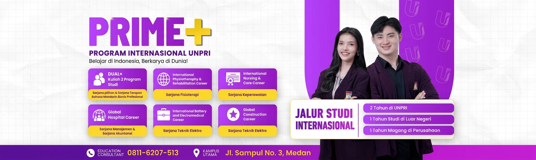 Program Universitas Prima Indonesia