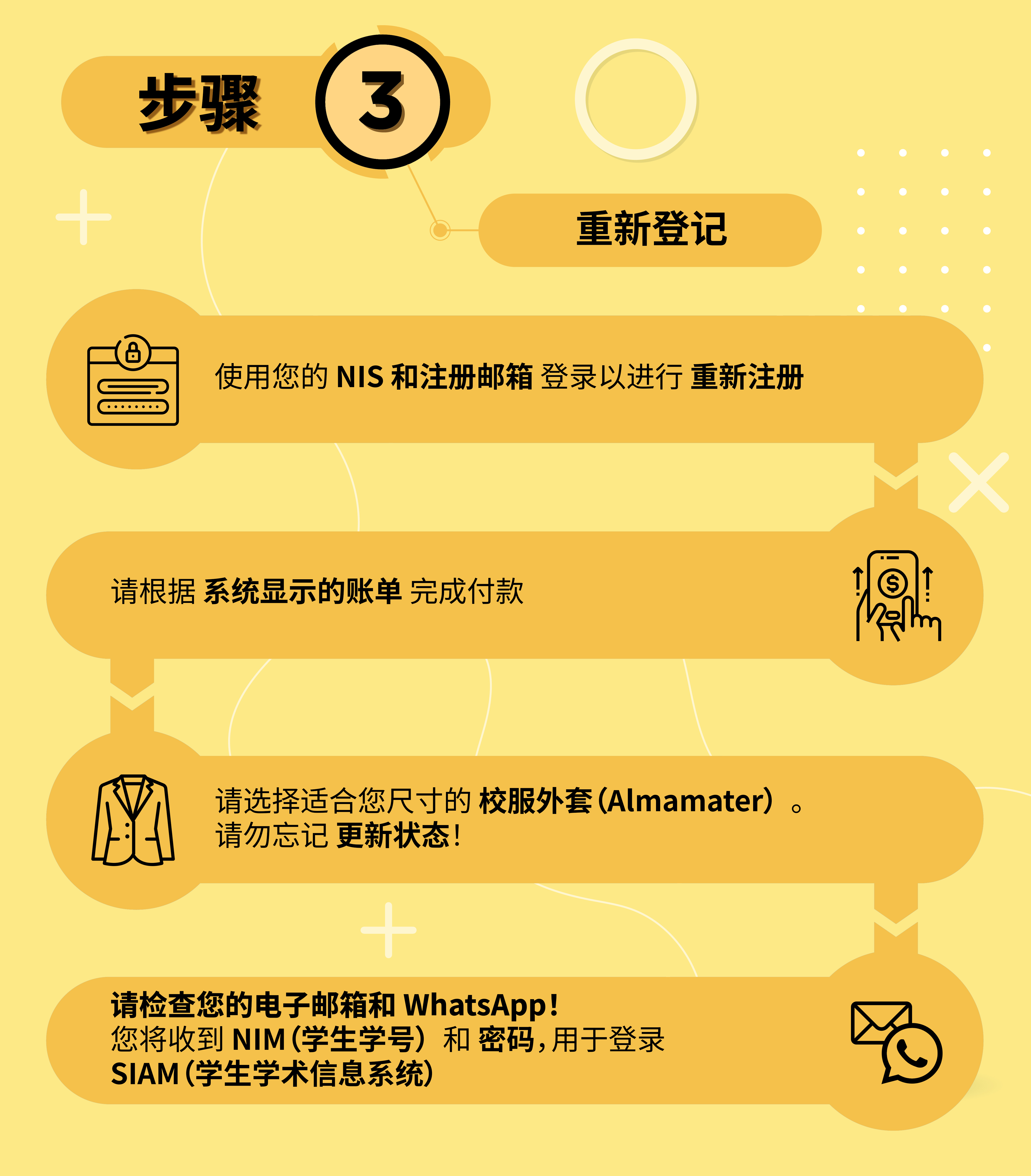 7856b31ca3e57d4cf45a014277e3410ac4a28ec3