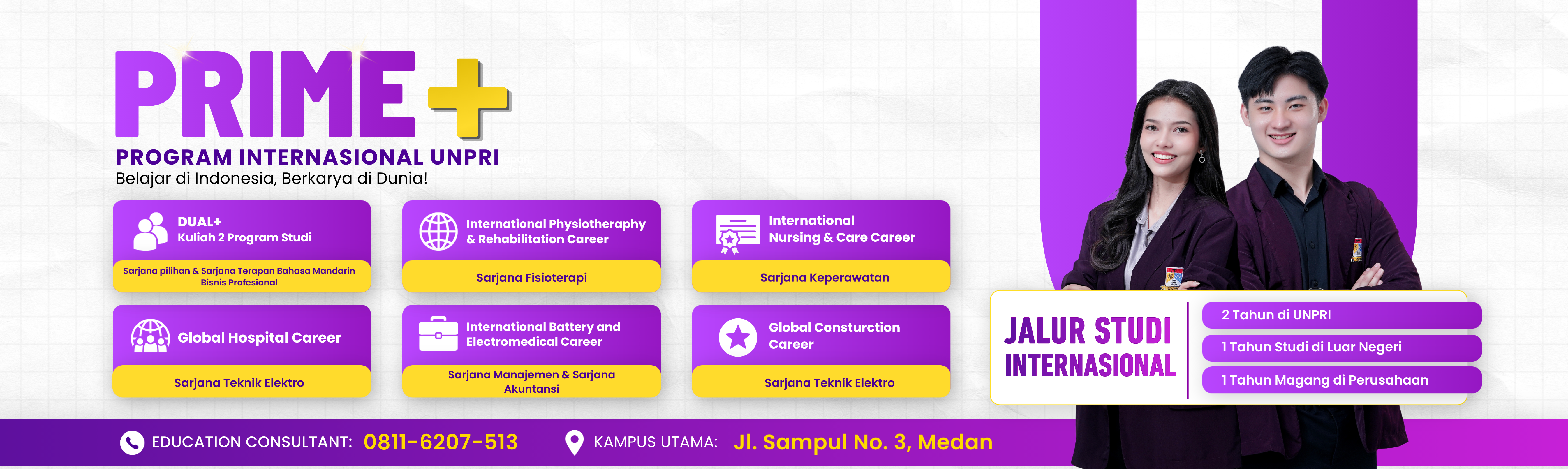Program Universitas Prima Indonesia