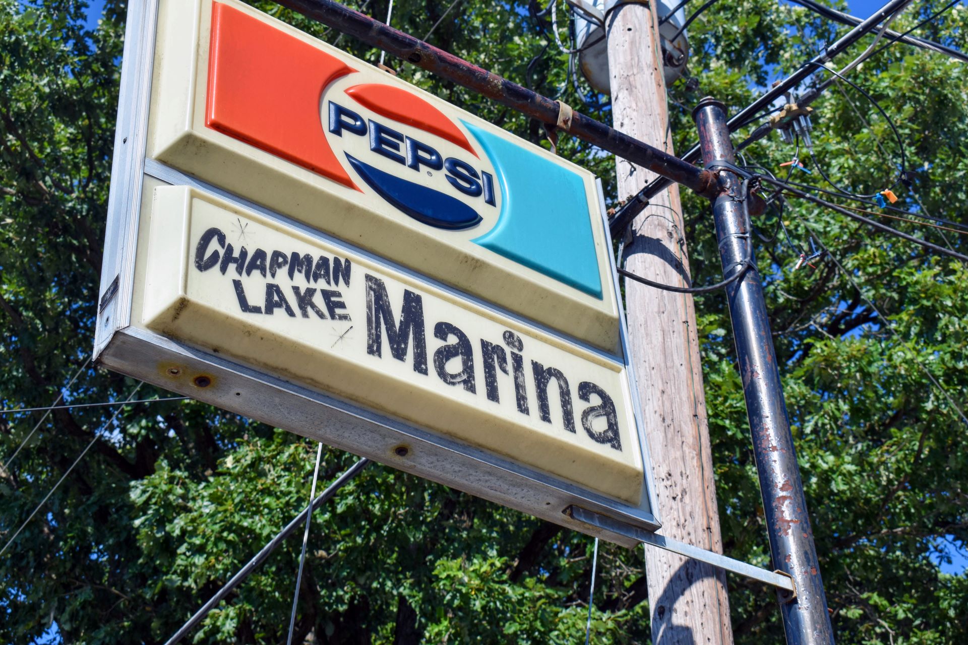 Chapman Lake Marina Visit Kosciusko County