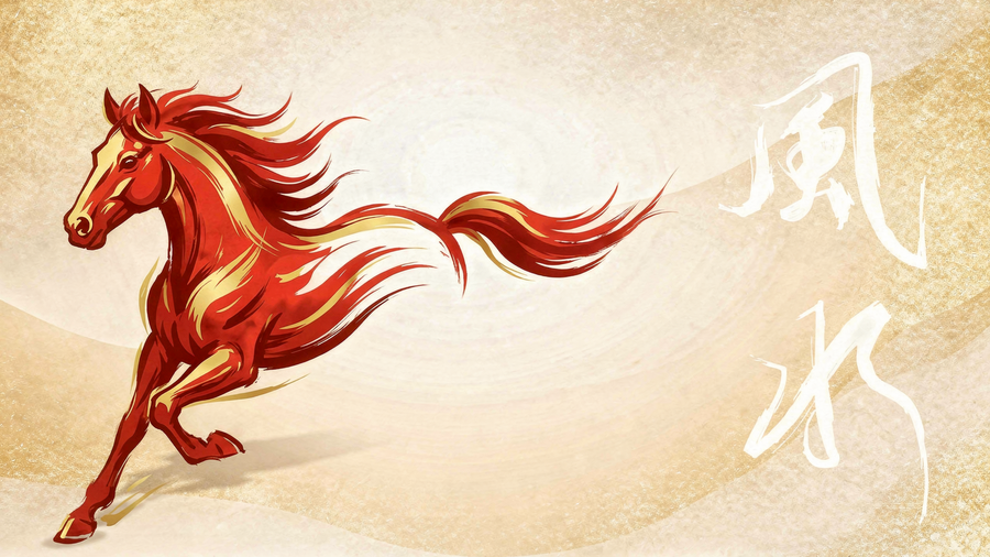 Chinese New Year 2026 - Year of the Fire Horse
