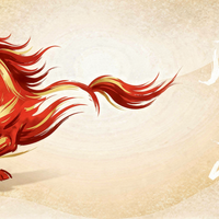 Chinees nieuwjaar 2026 - jaar van het Vuurpaard