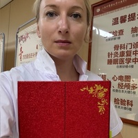 Shen acupunctuur en massage studio