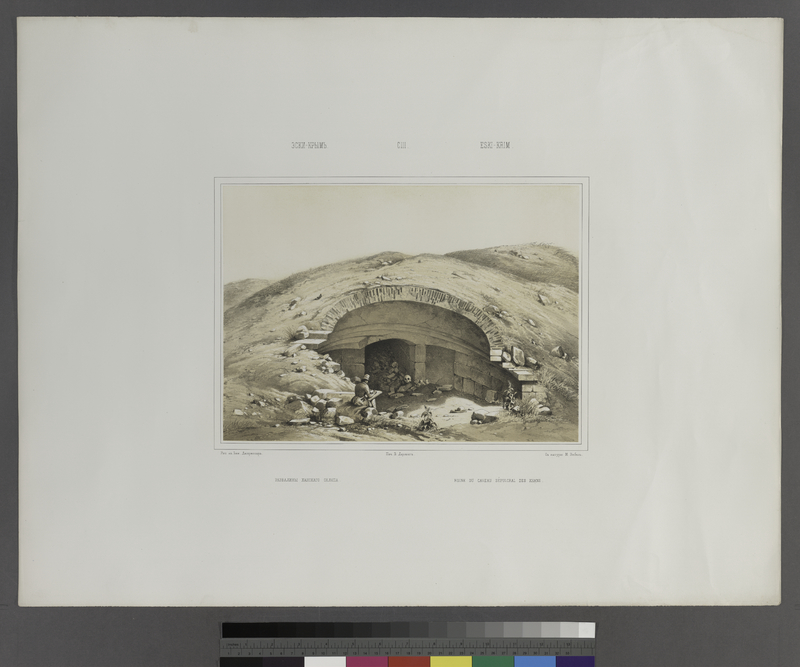 NYPL_Eski Krym crypt.jpg