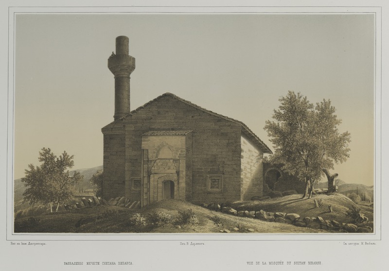 NYPL_Eski Krym mosque_crop.jpg