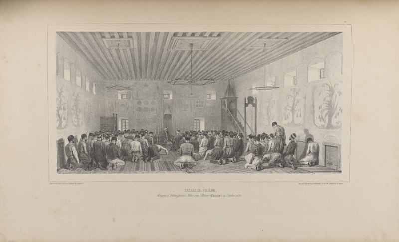 ONeill_Request-pl77md_interior