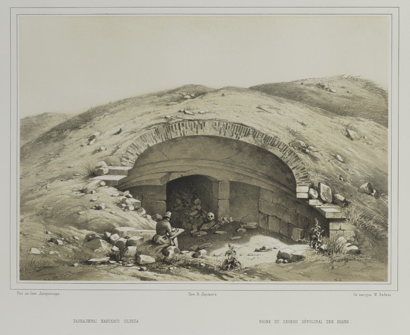 NYPL_Eski Krym crypt_crop.jpg