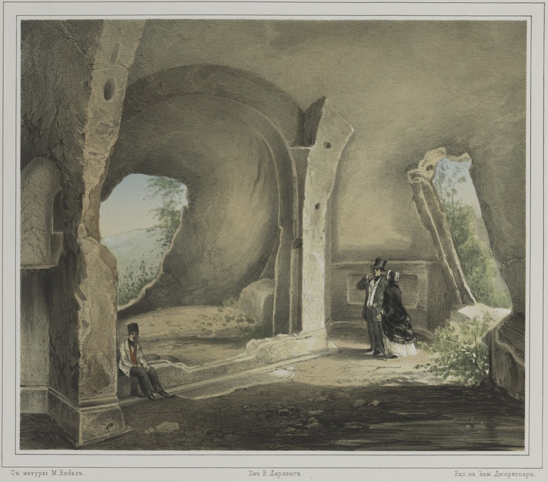 NYPL_Cherkes Kermen_crop.jpg NYPL_Cherkes Kermen_crop.jpg