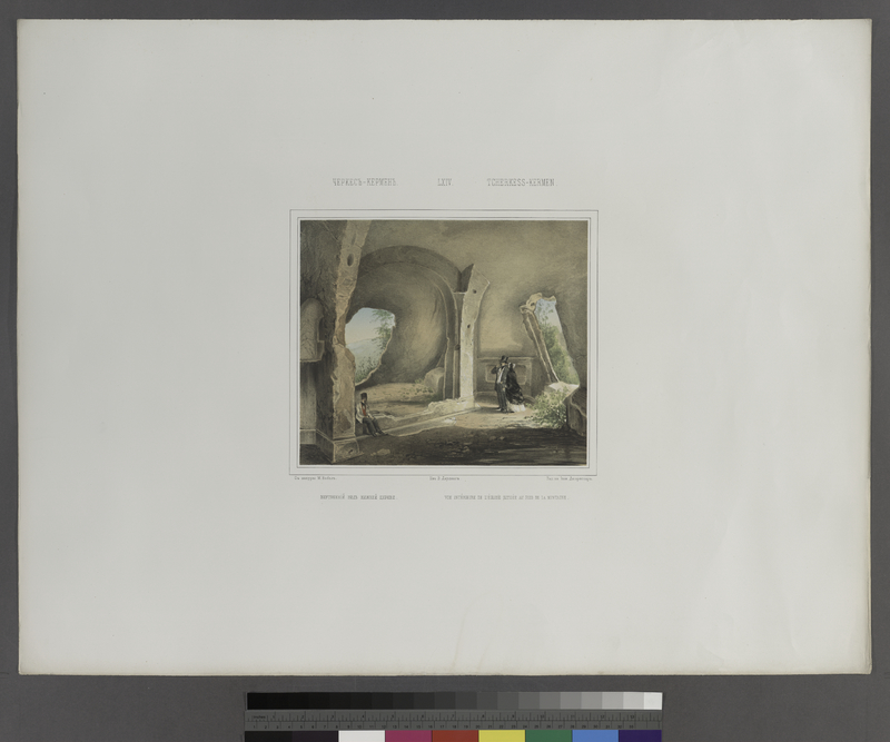 NYPL_Cherkes Kermen.jpg NYPL_Cherkes Kermen.jpg