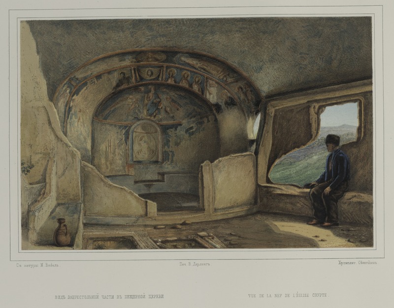 NYPL_Mangup_crop.jpg NYPL_Mangup_crop.jpg