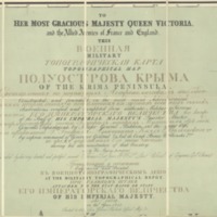 Mukhin's Map of Crimea