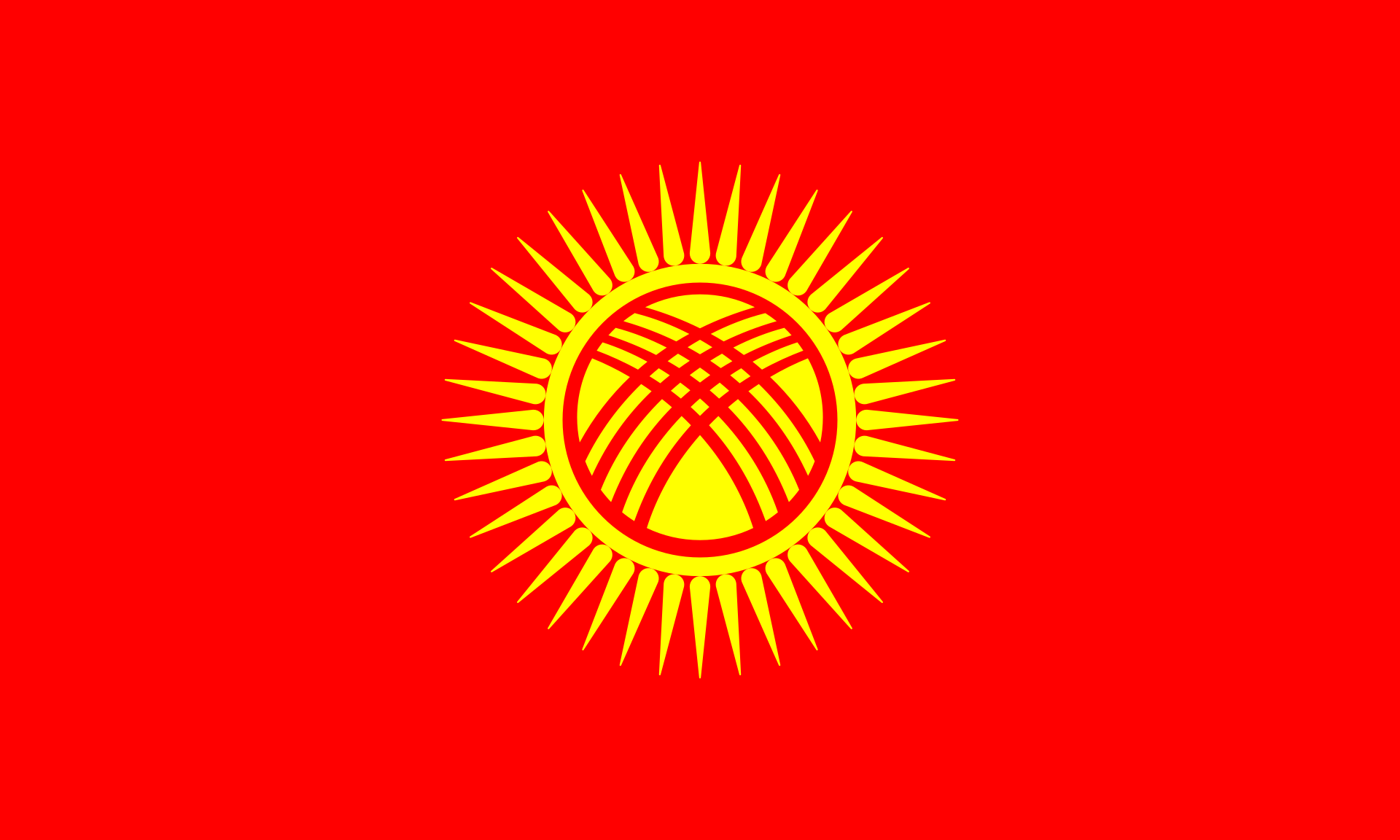 Kyrgyzstan image