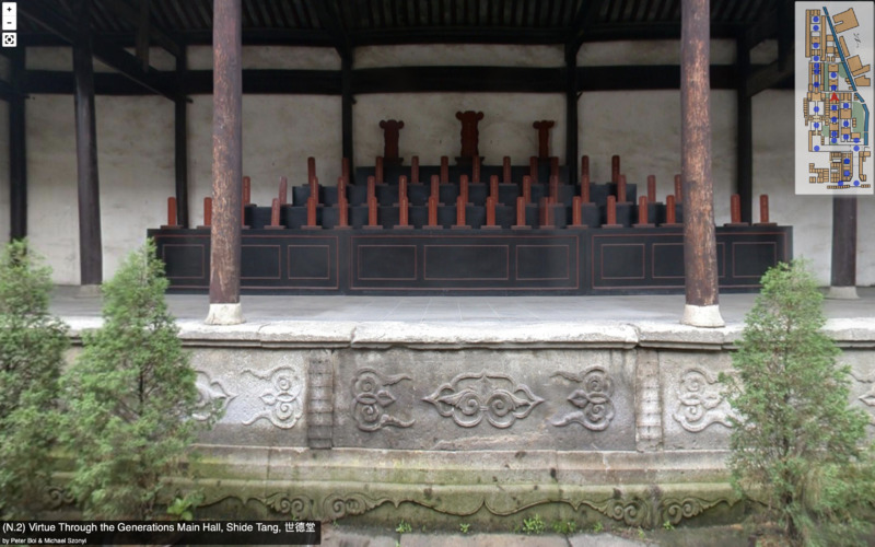 Shide Tang spirit tablets .png Shide Tang spirit tablets .png