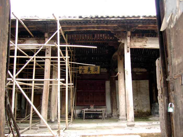 Overview of the Hall of Promoting Goodness Overview of the Hall of Promoting Goodness