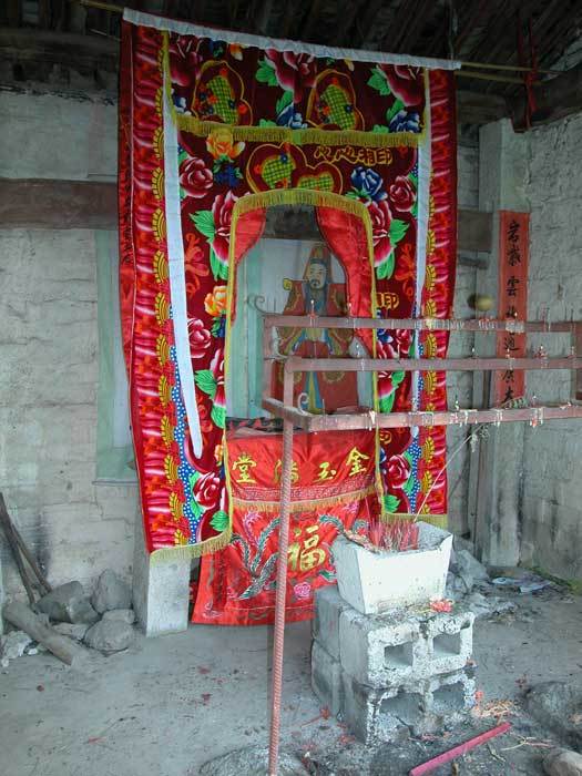 Interior of the temple