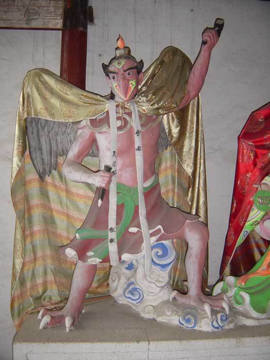 The God of Thunder The God of Thunder