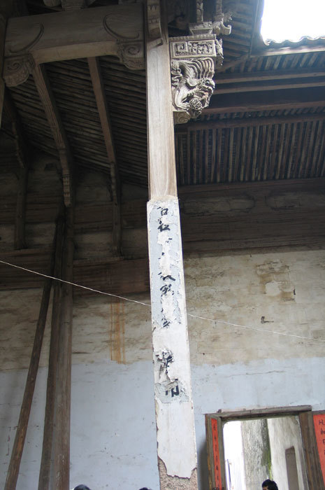 Column of the west wing Column of the west wing