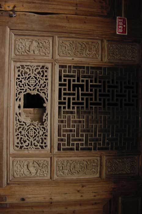 Lattice of the window on the western wing