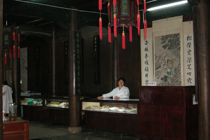 005910.jpg 005910.jpg