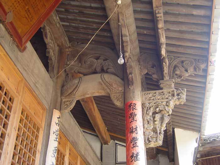 Beam structure of the entrance hall