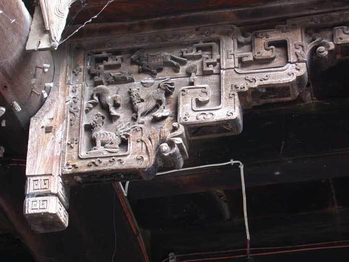 Lower northeastern bracket