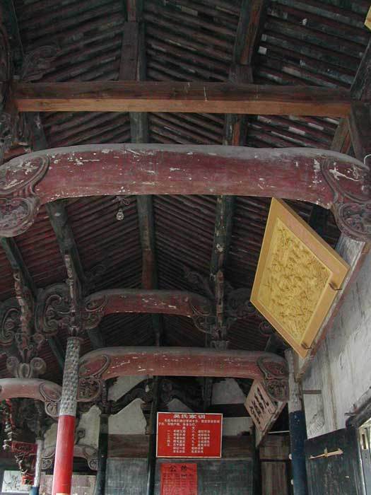 Beam structure of the right side of the first hall