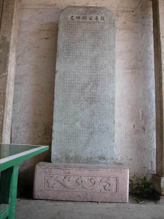 003980.jpg 003980.jpg