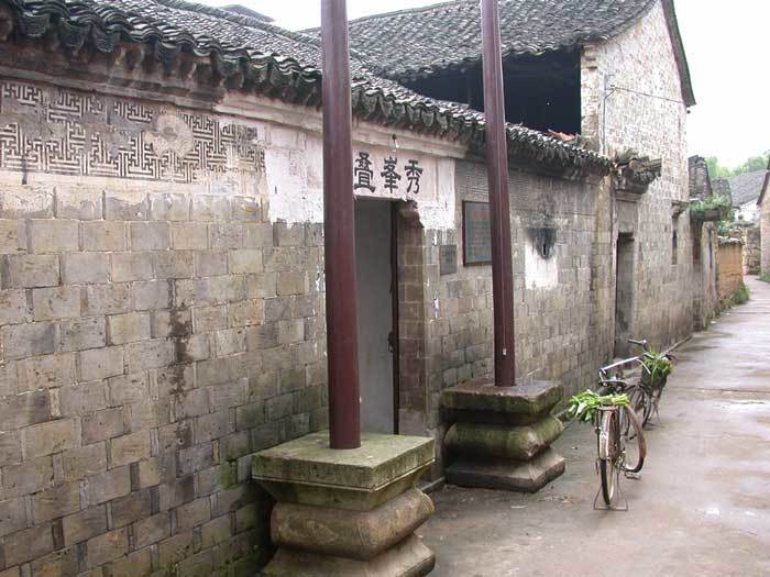 Exterior_ looking to the right-hand side