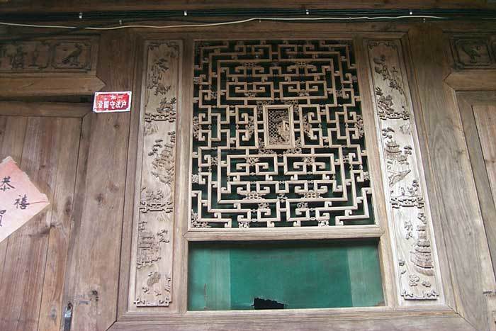Lattice work of the window of the 2st room on the right-hand side