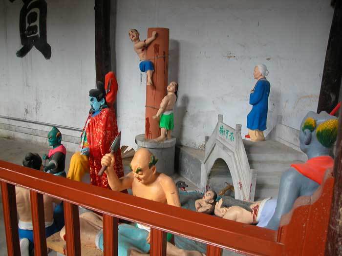 Scene from Hell2.1.jpg Scene from Hell2.1.jpg