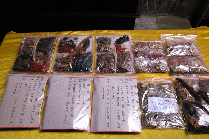 005915.jpg 005915.jpg