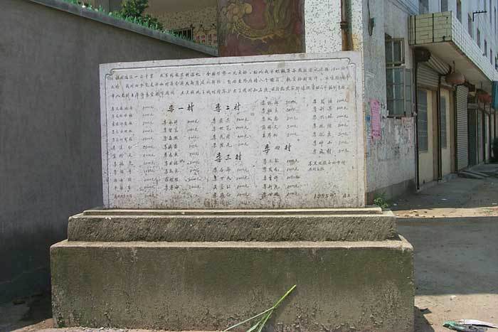 003888.jpg 003888.jpg