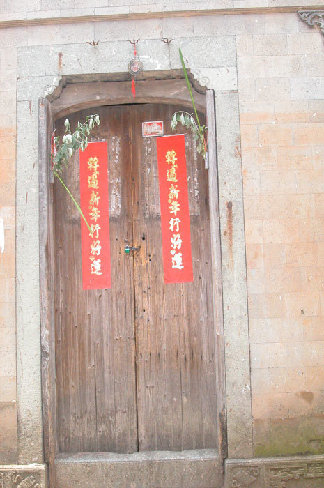 006016.jpg 006016.jpg