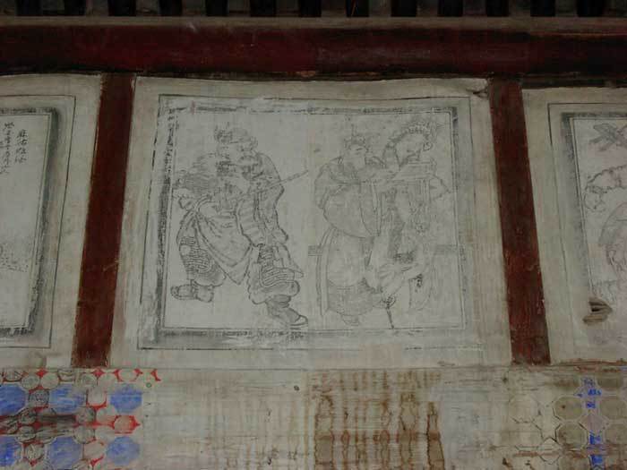 Painting in central right above the entrance gate