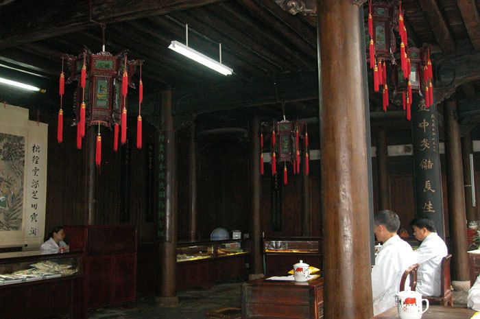 005912.jpg 005912.jpg