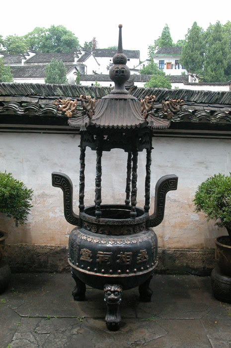 Entrance view-02 Entrance view-02