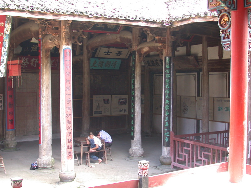 Looking to the northeast