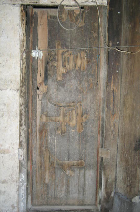 006831.jpg 006831.jpg