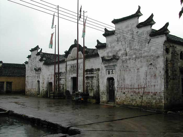 Overview of the ancestral hall