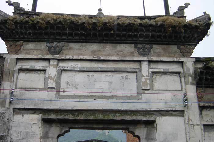 Looking through the front gate from the hall-top of the front gate