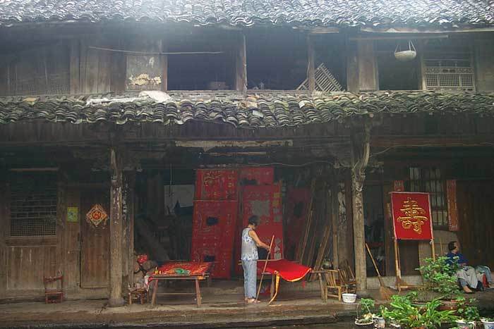 Shisan jian Shisan jian