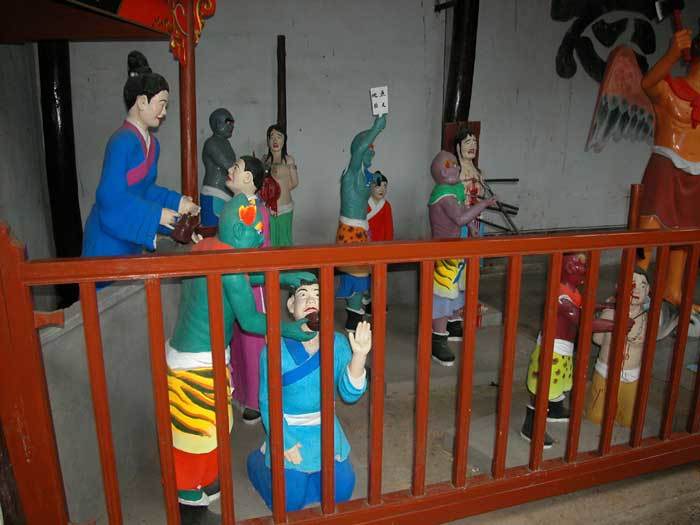 Scene of Hell4 Scene of Hell4