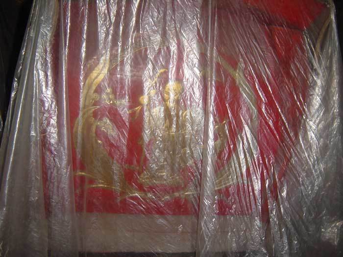 003836.jpg 003836.jpg