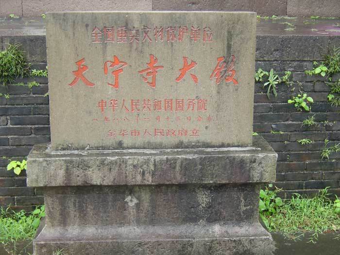 004364.jpg 004364.jpg