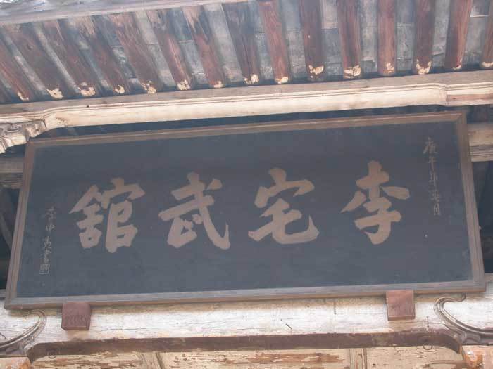 003976.jpg 003976.jpg