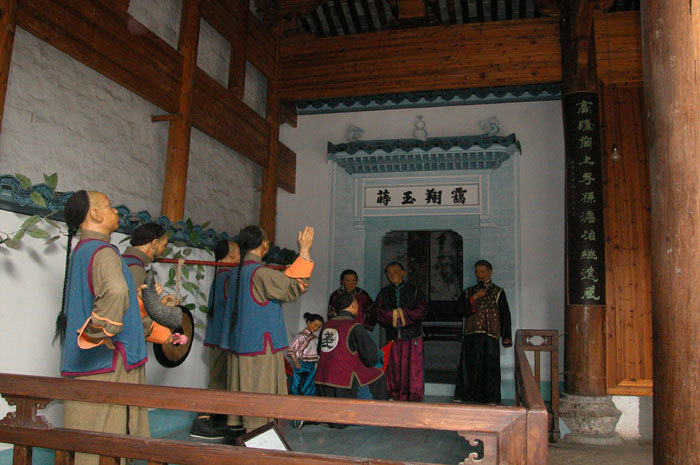 `Three provincial graduates in one examination` `Three provincial graduates in one examination`